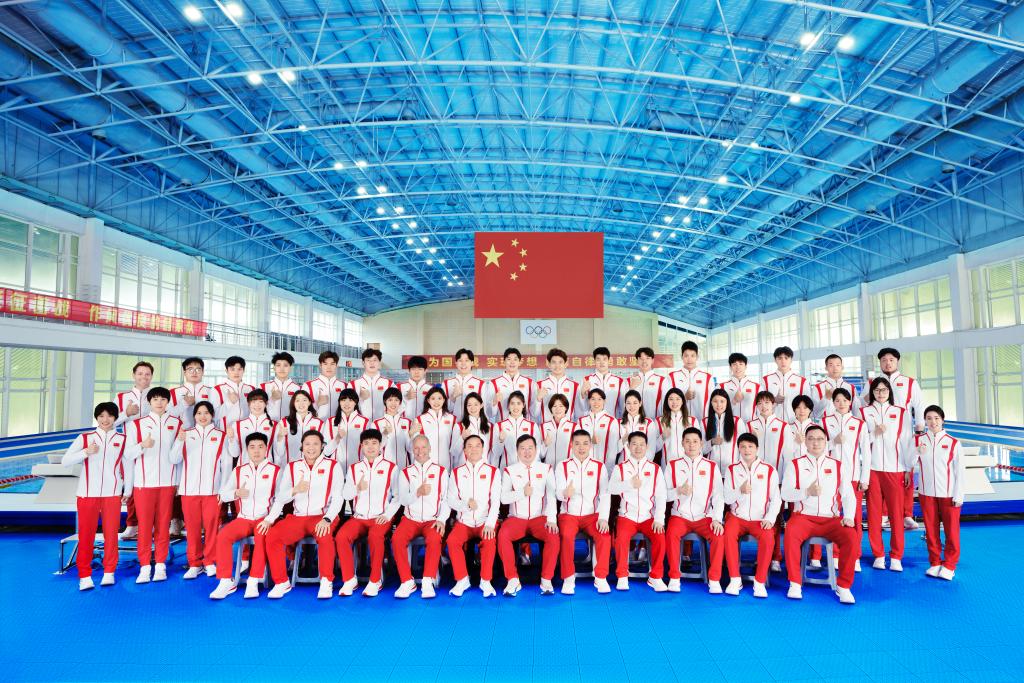 中国游泳队出征巴黎奥运会。 图片来源:中国游泳协会