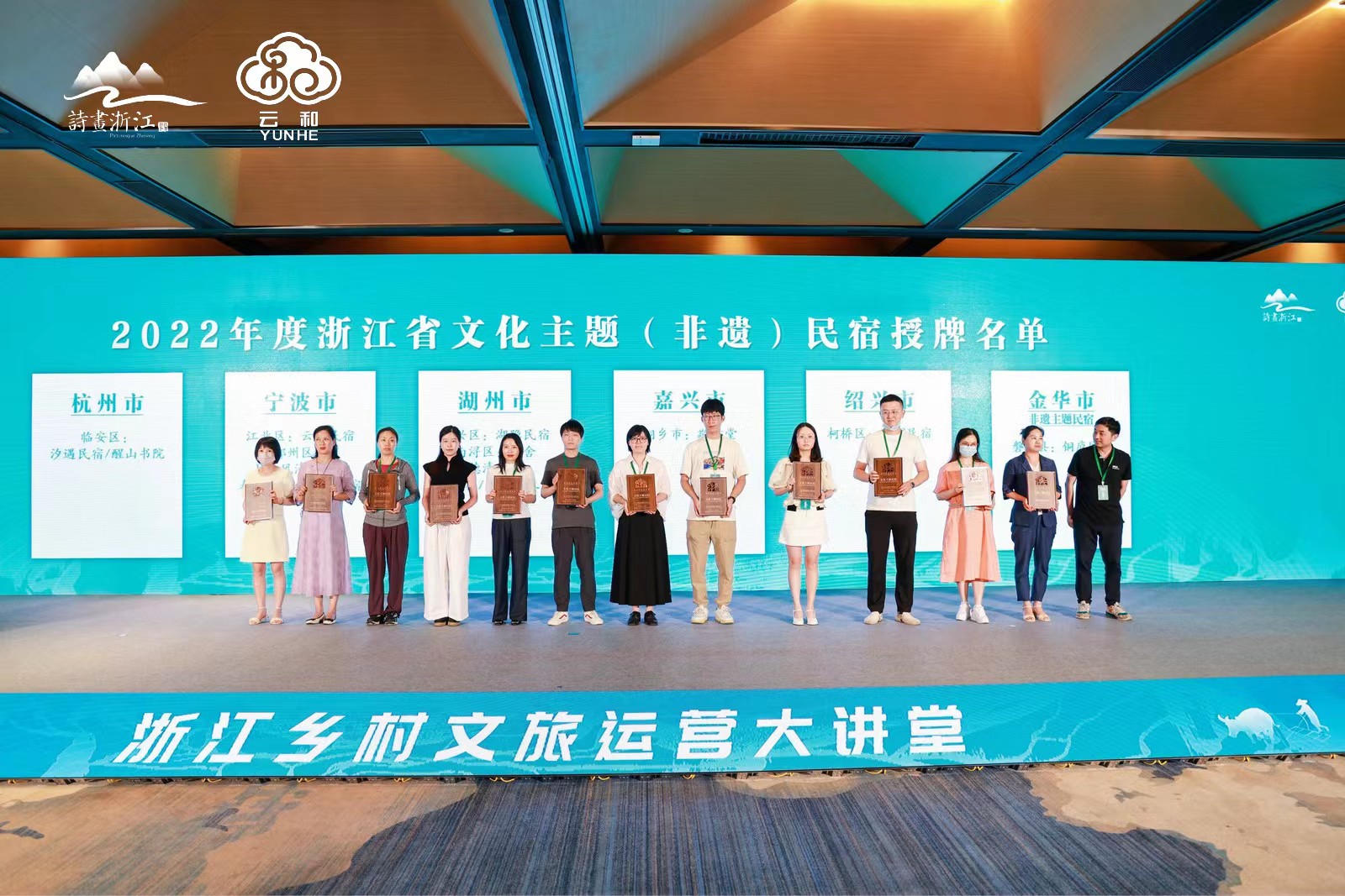大讲堂3.jpg 大讲堂3.jpg