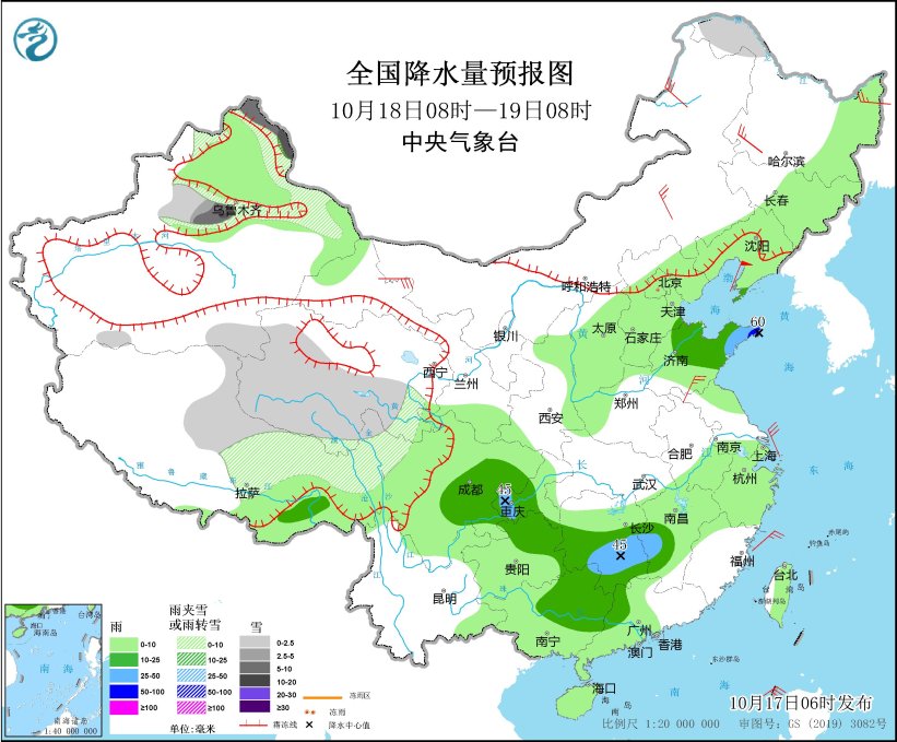 全国降水量预报图(10月18日08时-19日08时) 图片来源：中央气象台网站