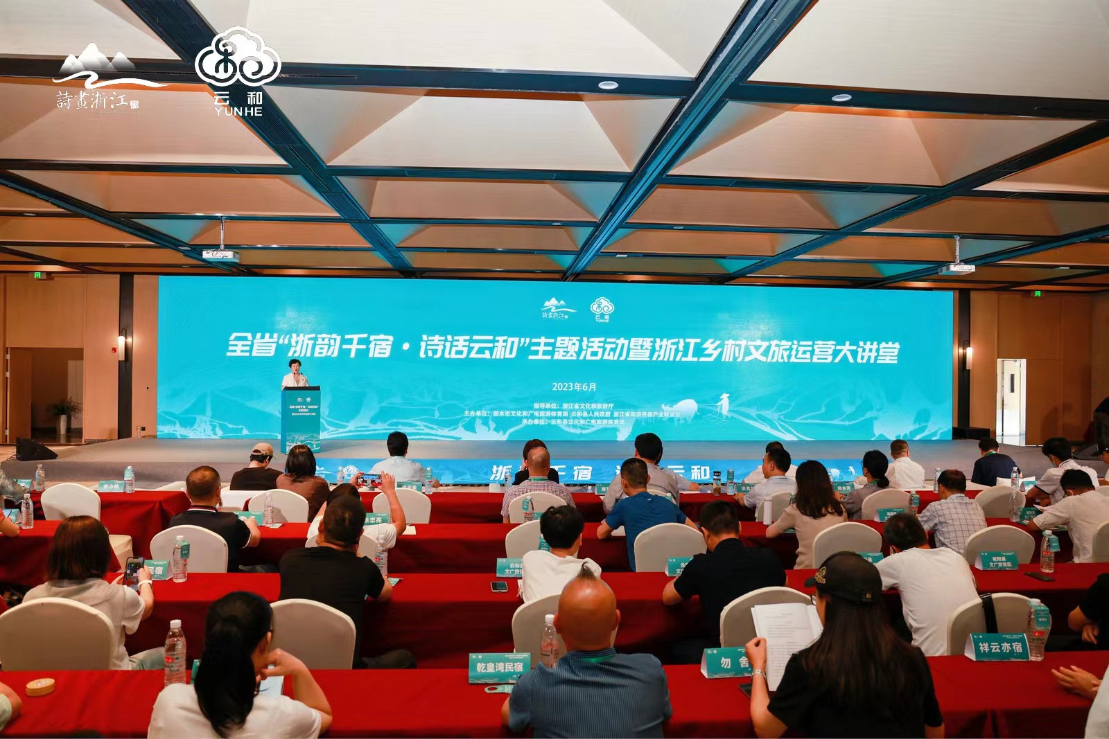 大讲堂1.jpg 大讲堂1.jpg