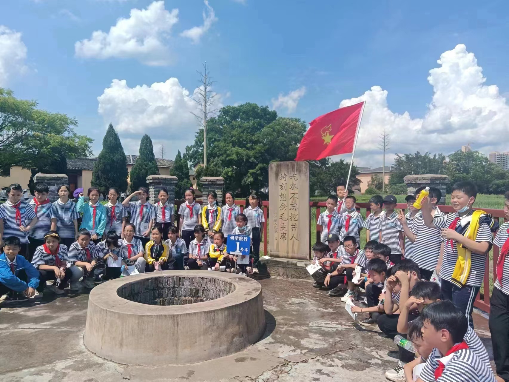 微信图片_20230530165618(2613502)-20230601084012.jpg 微信图片_20230530165618(2613502)-20230601084012.jpg