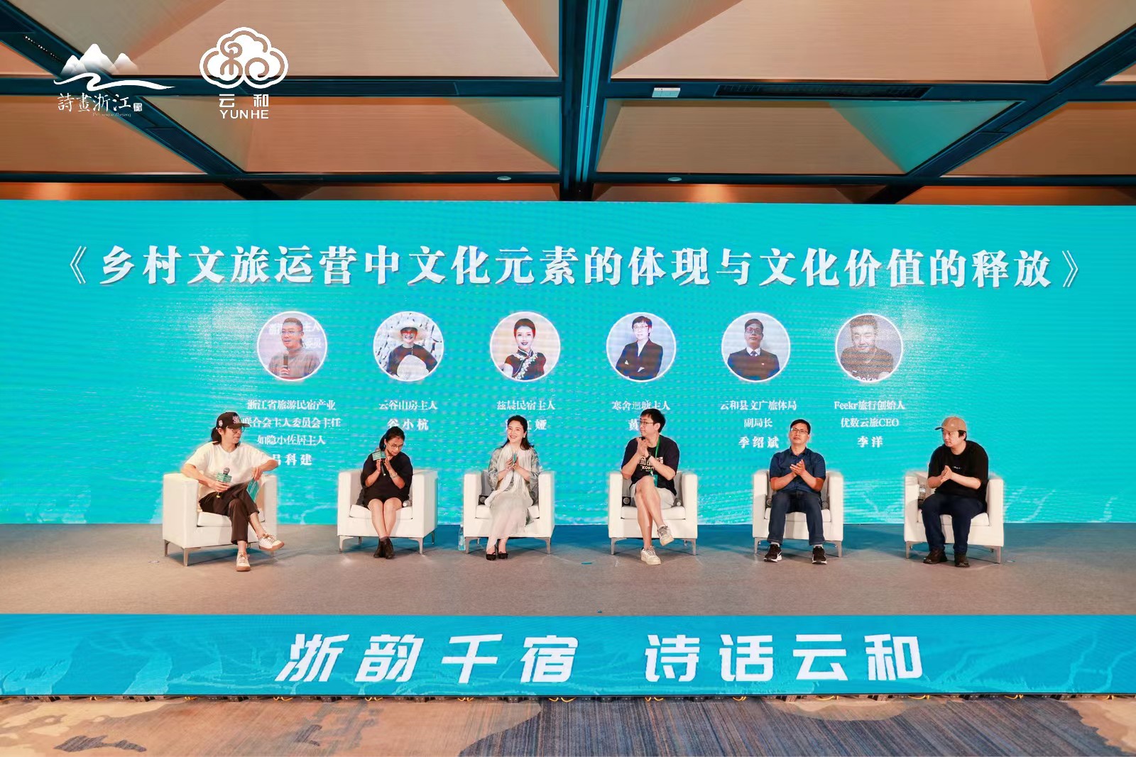 大讲堂5.jpg 大讲堂5.jpg